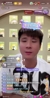 前國腳趙明劍：孫興慜沒那么可怕，咱們放開踢沒問題